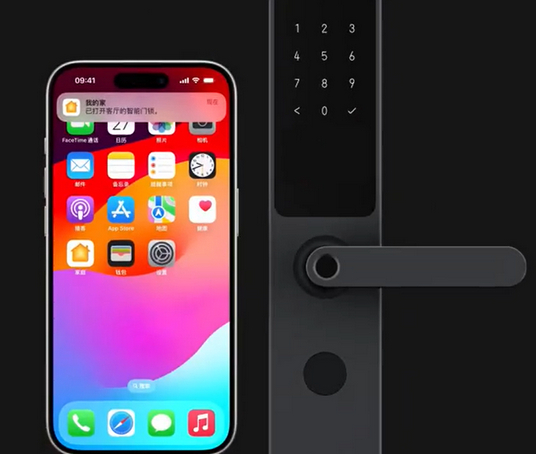 五指山iPhone维修站分享在iPhone上使用家庭钥匙开启智能门锁 