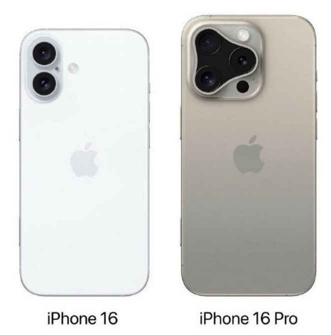 五指山苹果16维修网点分享iPhone16系列提升明显吗 