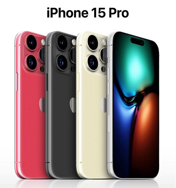 五指山苹果维修网点分享iPhone 15 Pro长什么样 