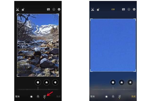 五指山苹果手机维修分享iPhone手机如何使用裁剪功能隐藏照片 