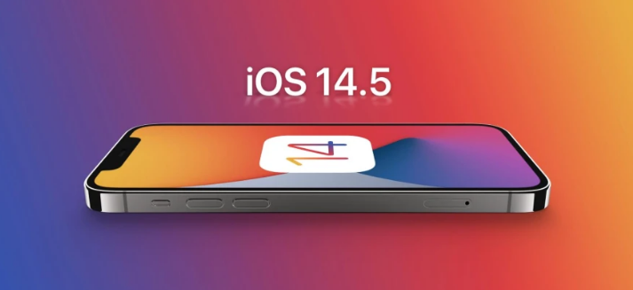 五指山苹果手机维修分享谈谈iOS14.5正式版的使用感受 