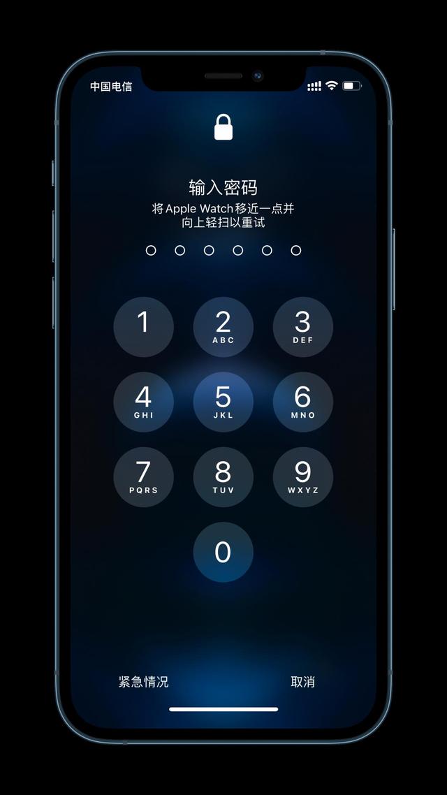 五指山苹果手机维修分享Apple Watch解锁iPhone功能效果怎么样 