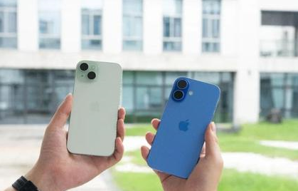 五指山苹果维修点分享iPhone 16 Plus出现自动关机的情况类型 
