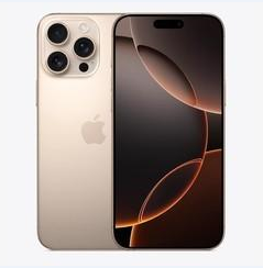 五指山苹果维修点分享iPhone 16 Pro Max黑屏小众问题解析 