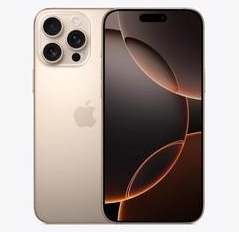 五指山苹果维修点分享iPhone 16 Pro Max发烫多重诱因解析 