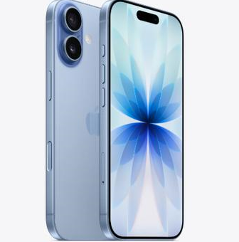 五指山苹果维修点分享iPhone 17发烫隐藏诱因解析 